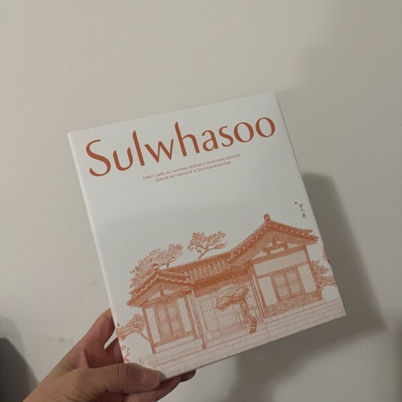 BRAND NEW Sulwhasoo First Care Activating Serum for Anti-Aging - Picture 2 of 3